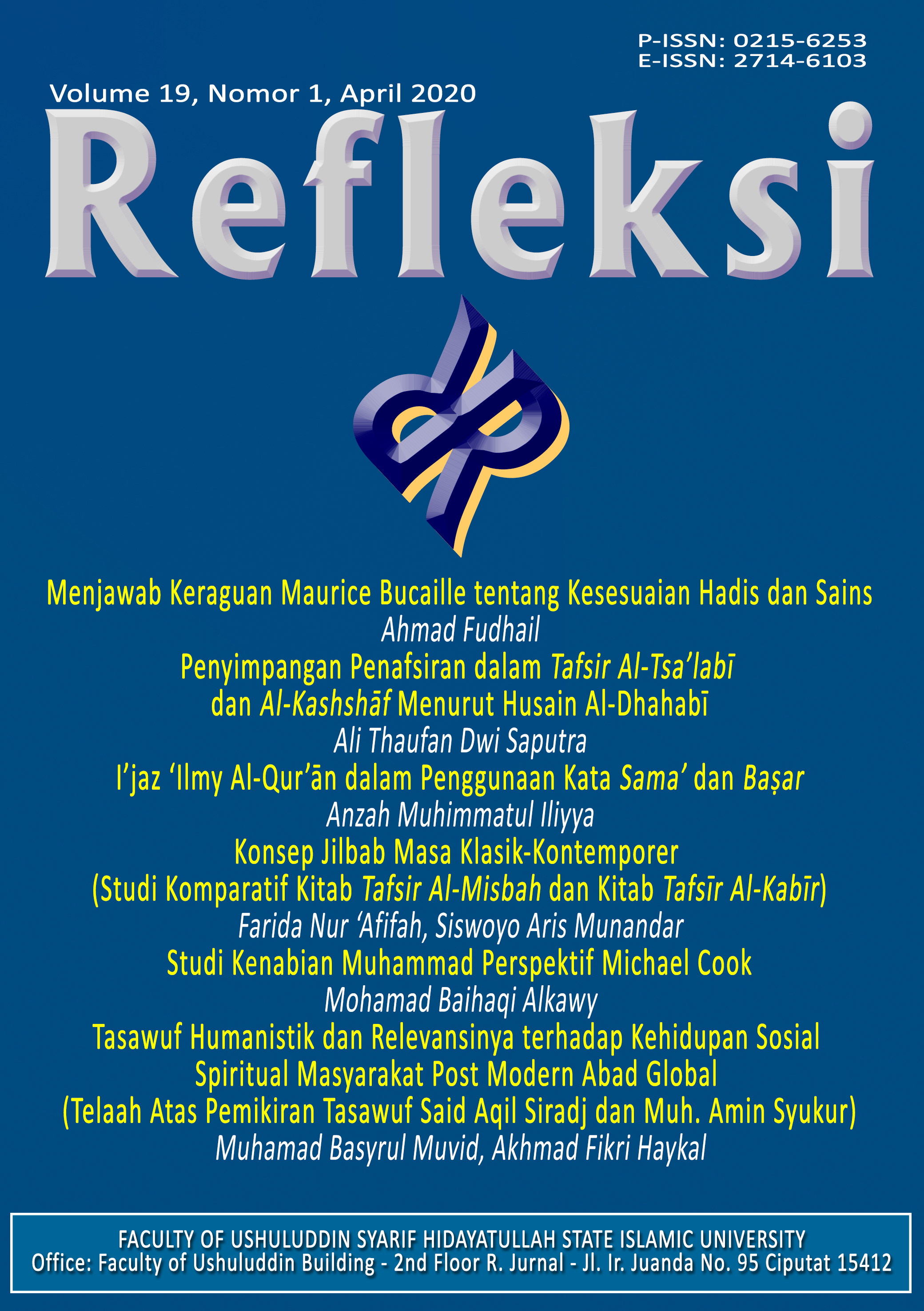 Cover Page