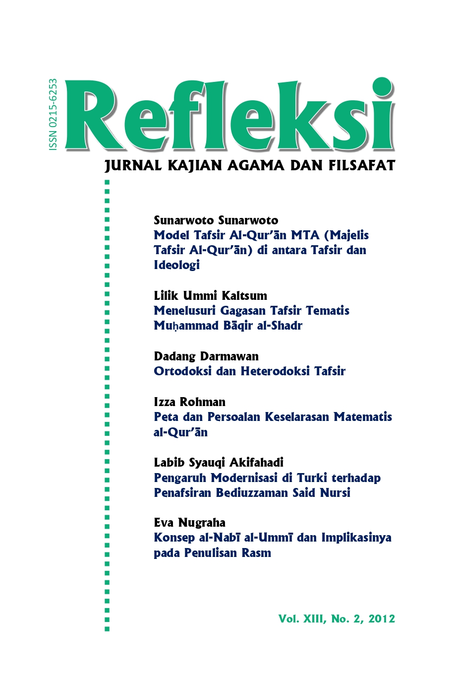 Cover Page