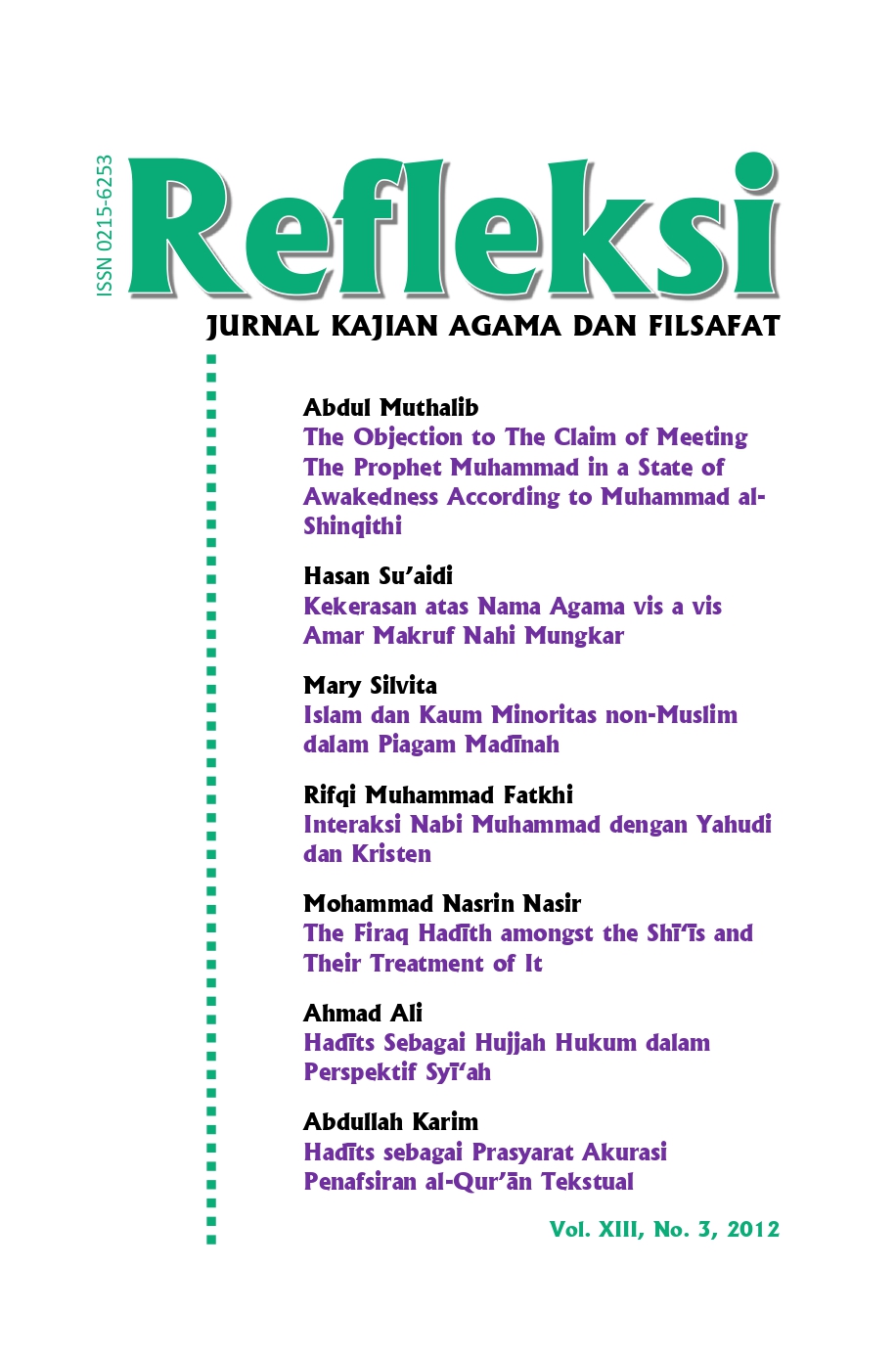 Cover Page