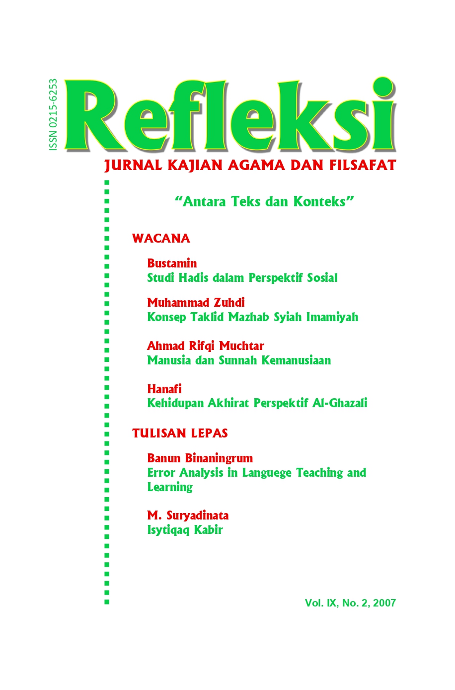 Cover Page