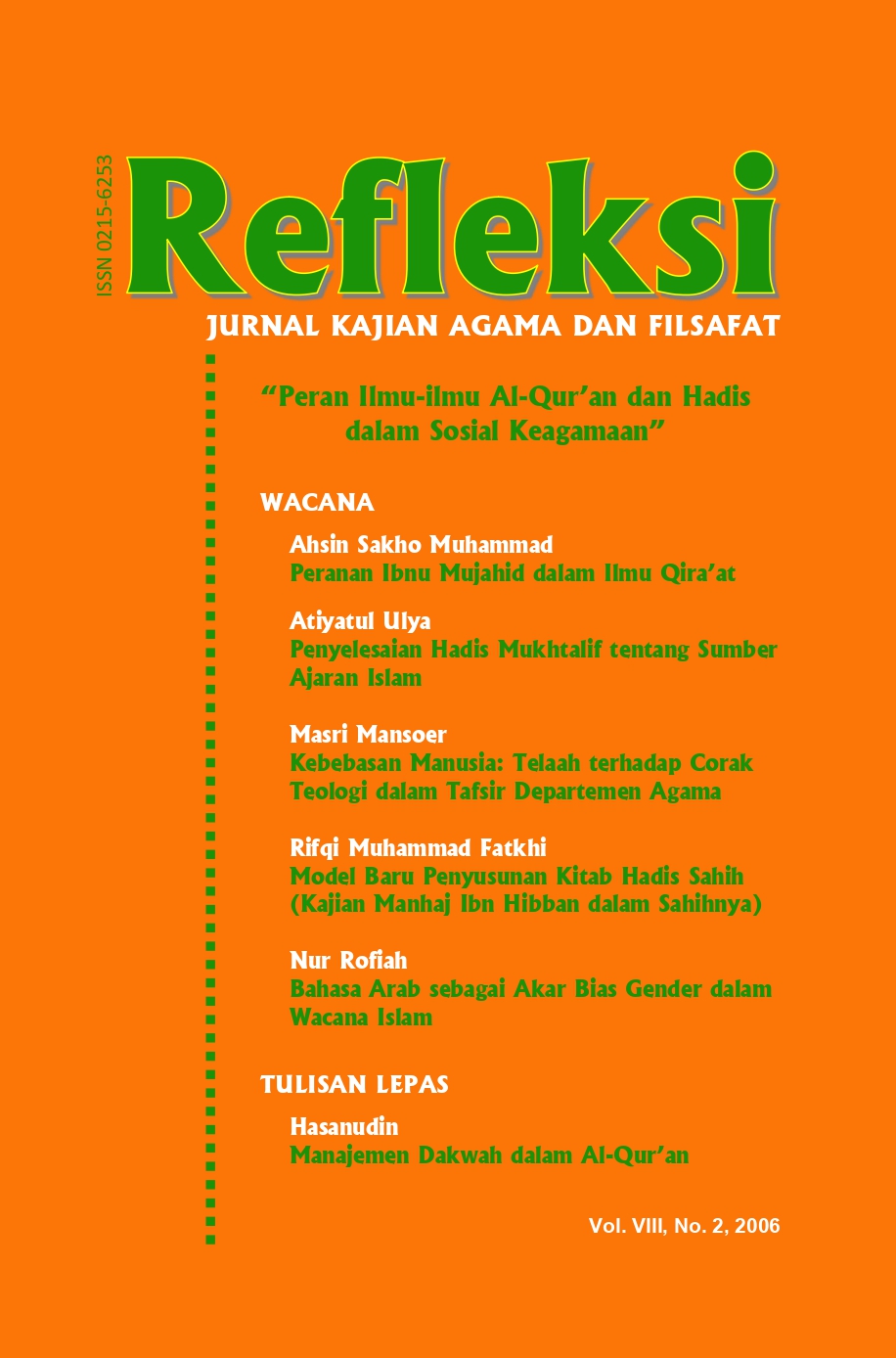 Cover Page