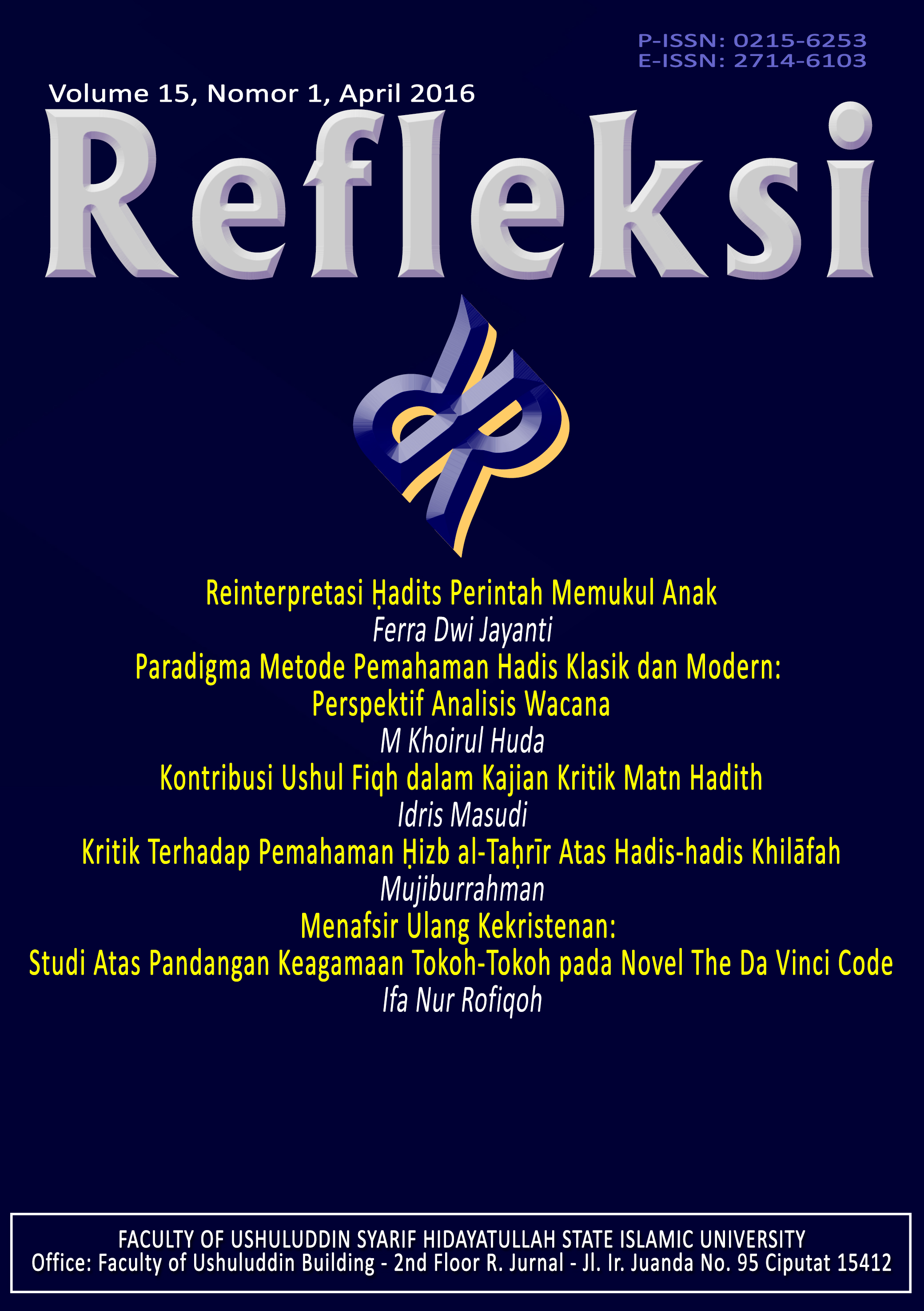 Cover Page