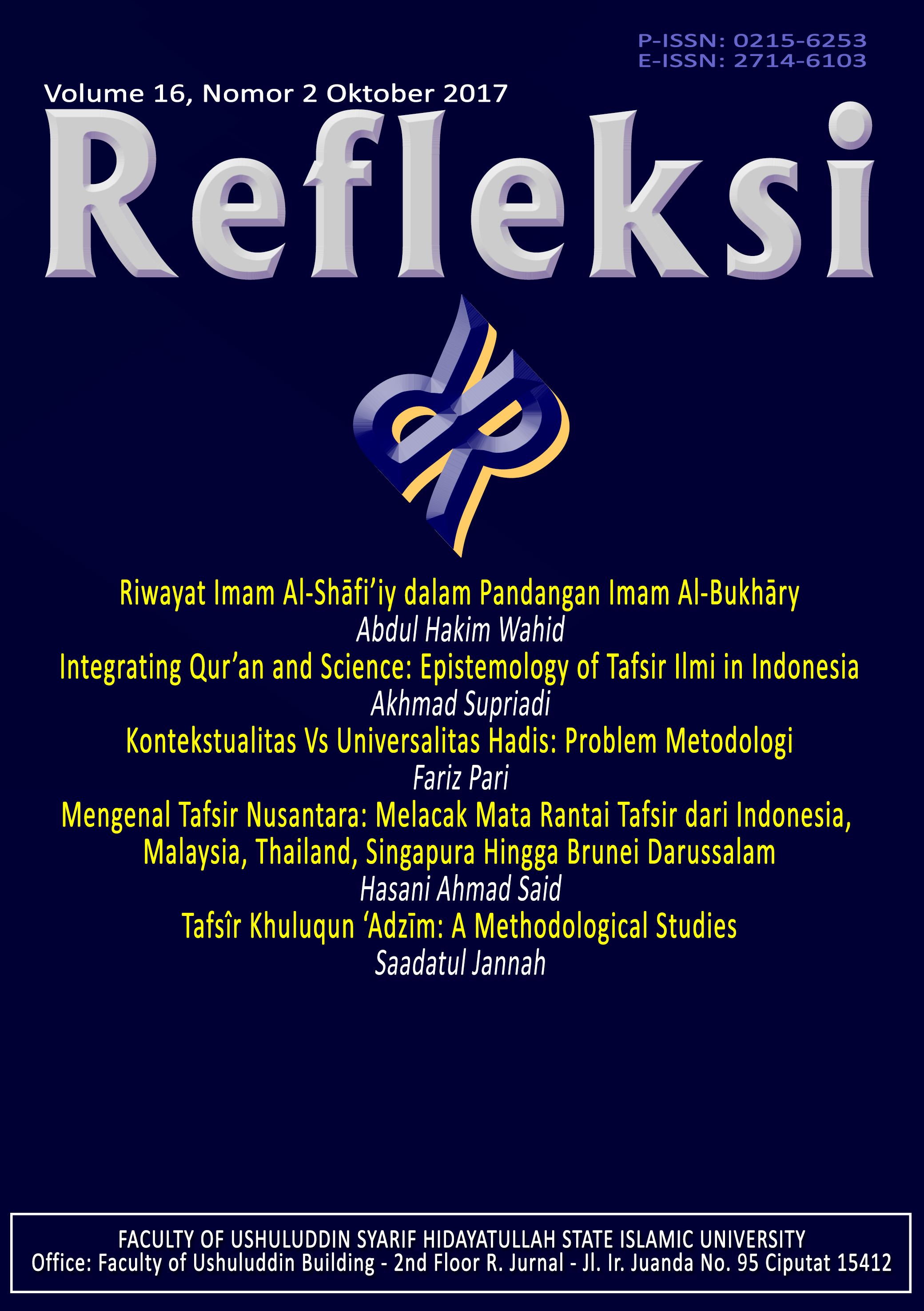 Cover Page