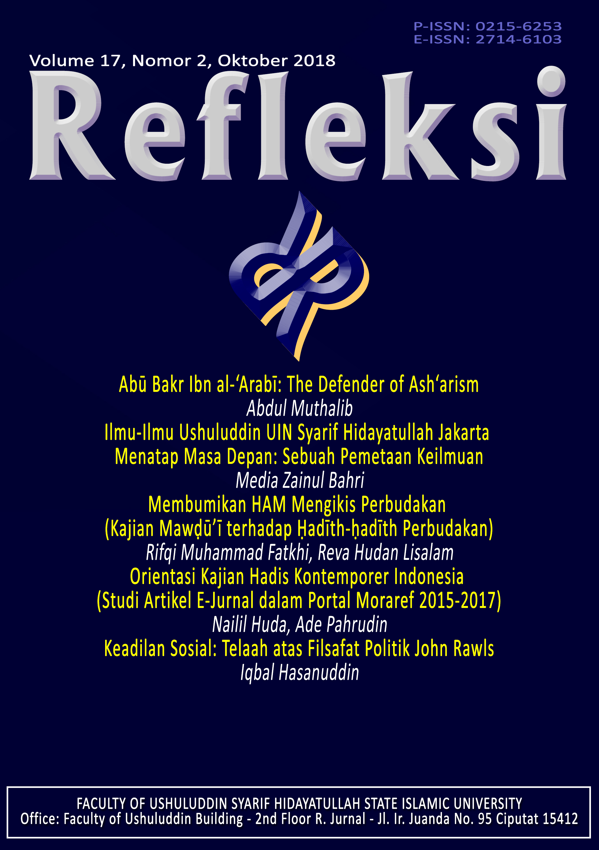 Cover Page