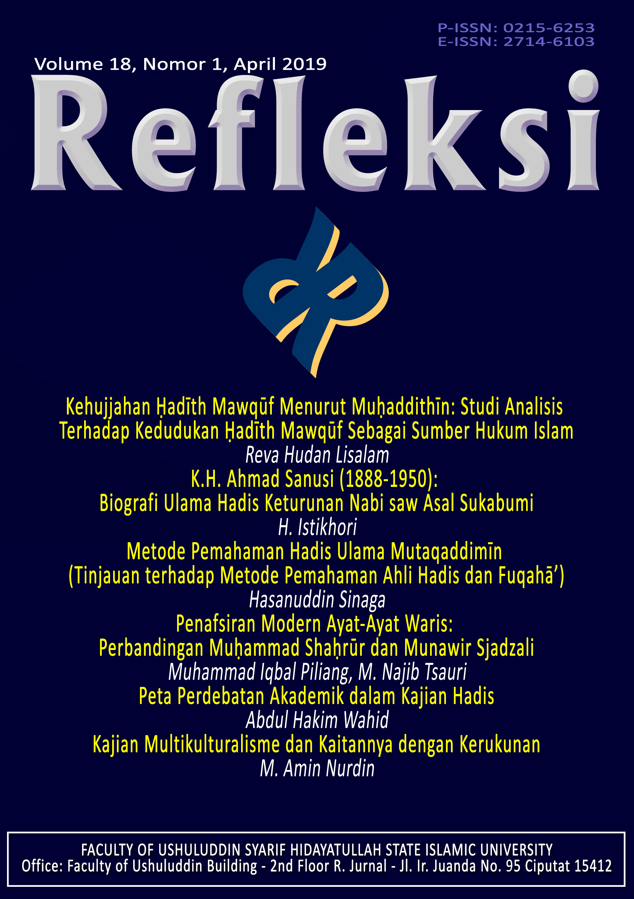 Cover Page