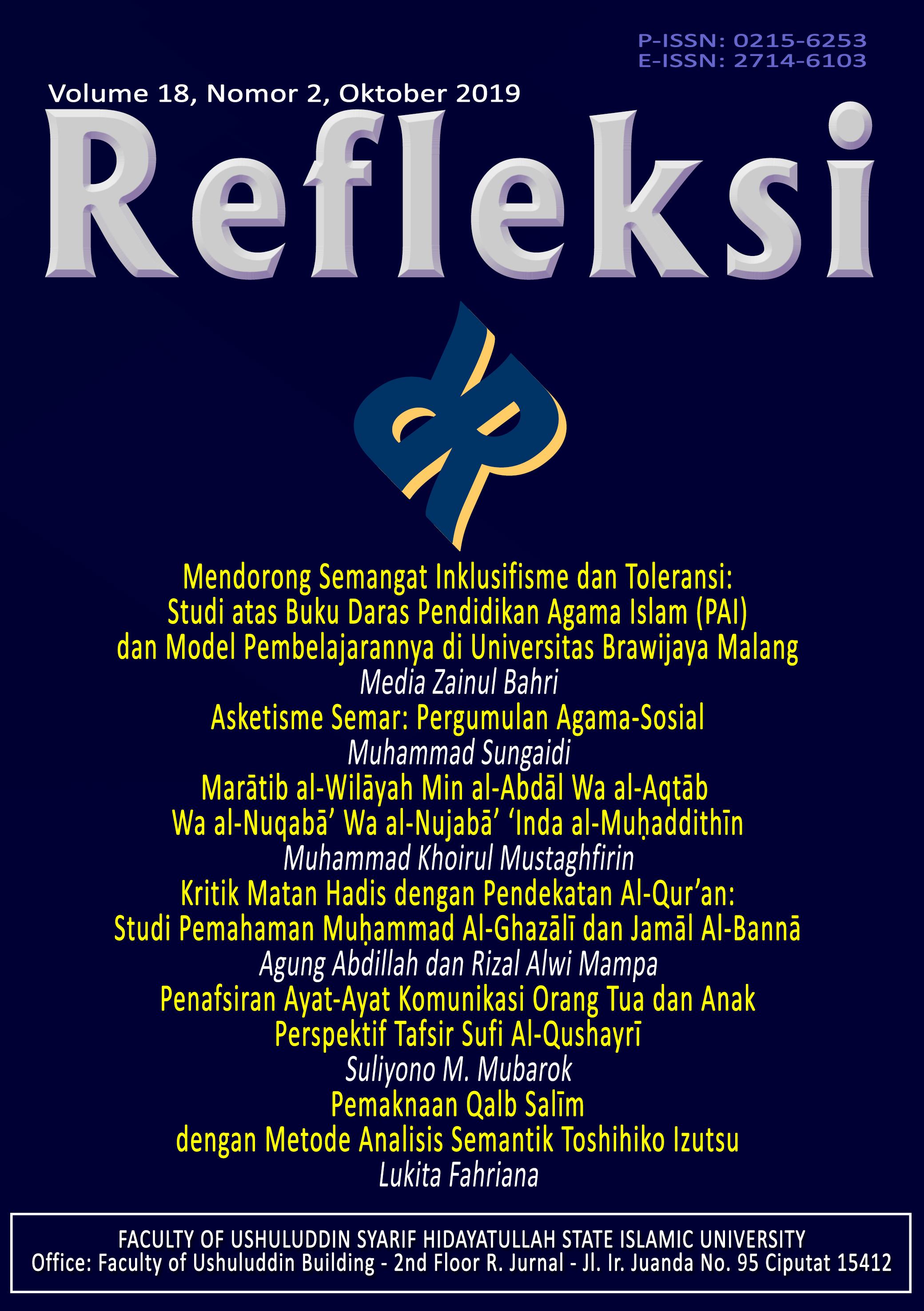 Cover Page