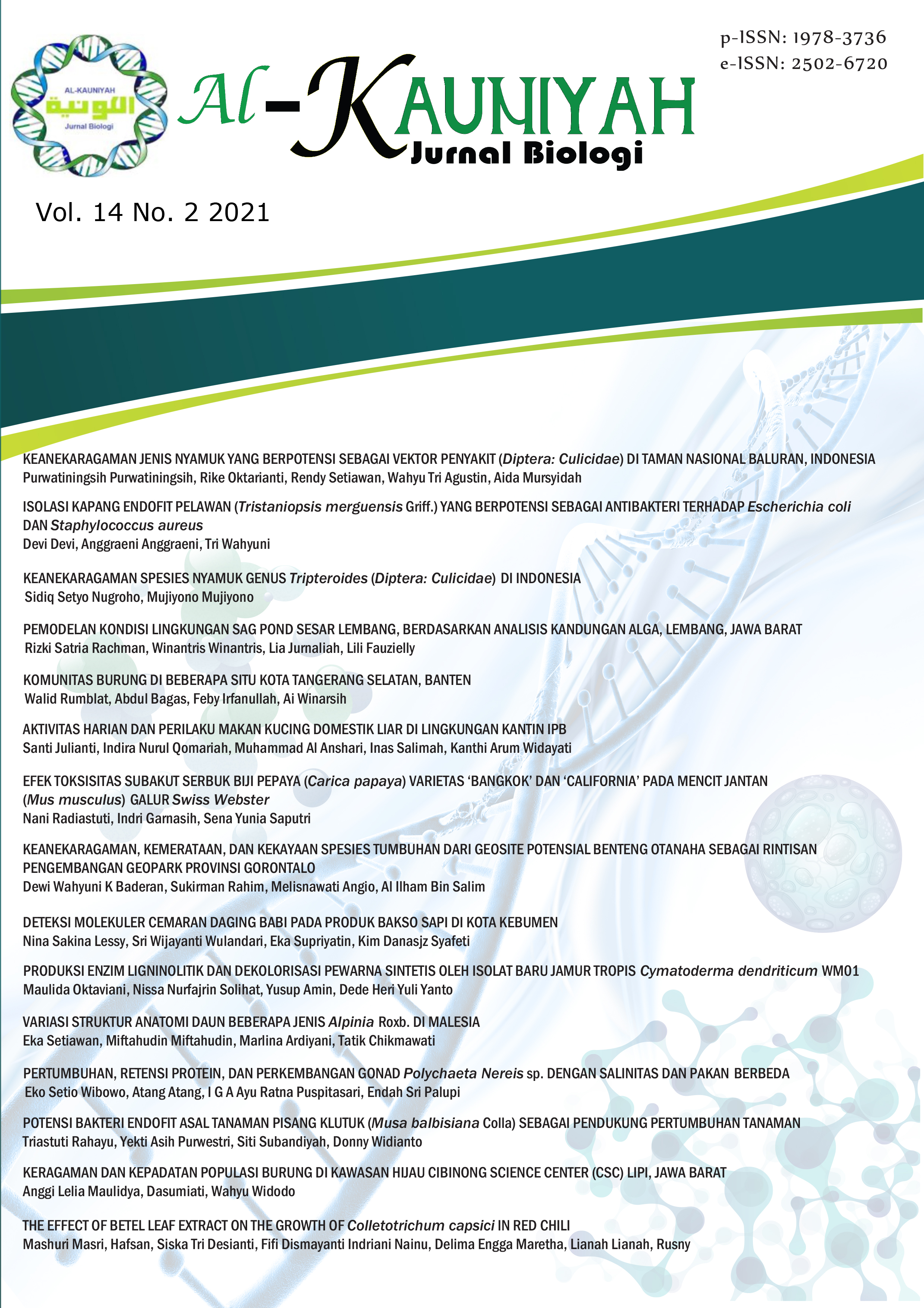 Cover Page