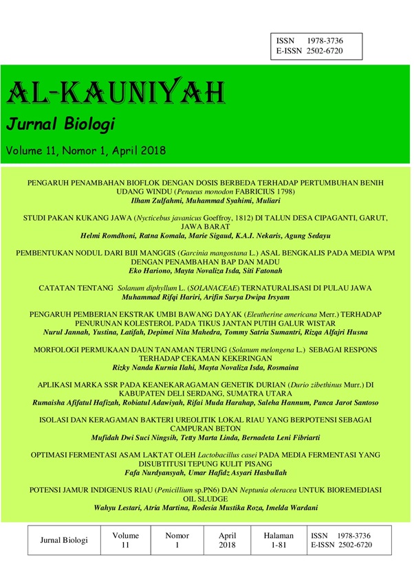 Cover Page