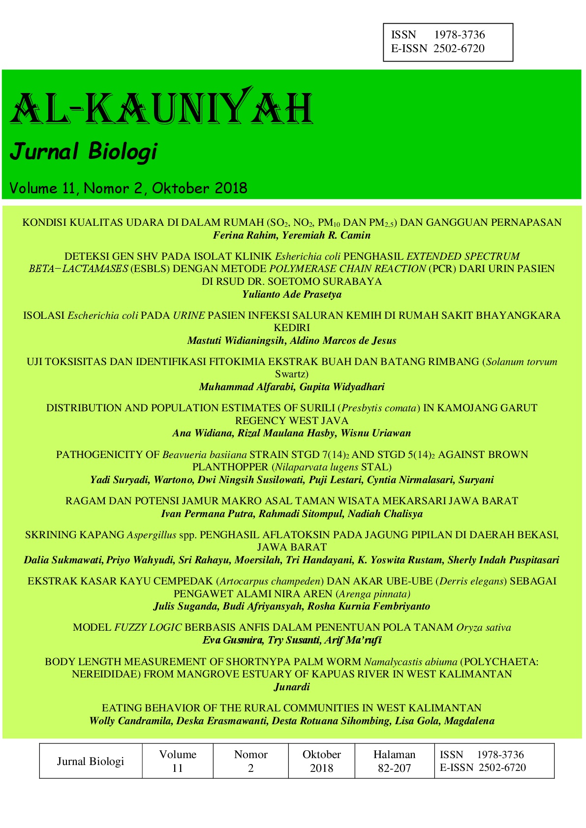 Cover Page