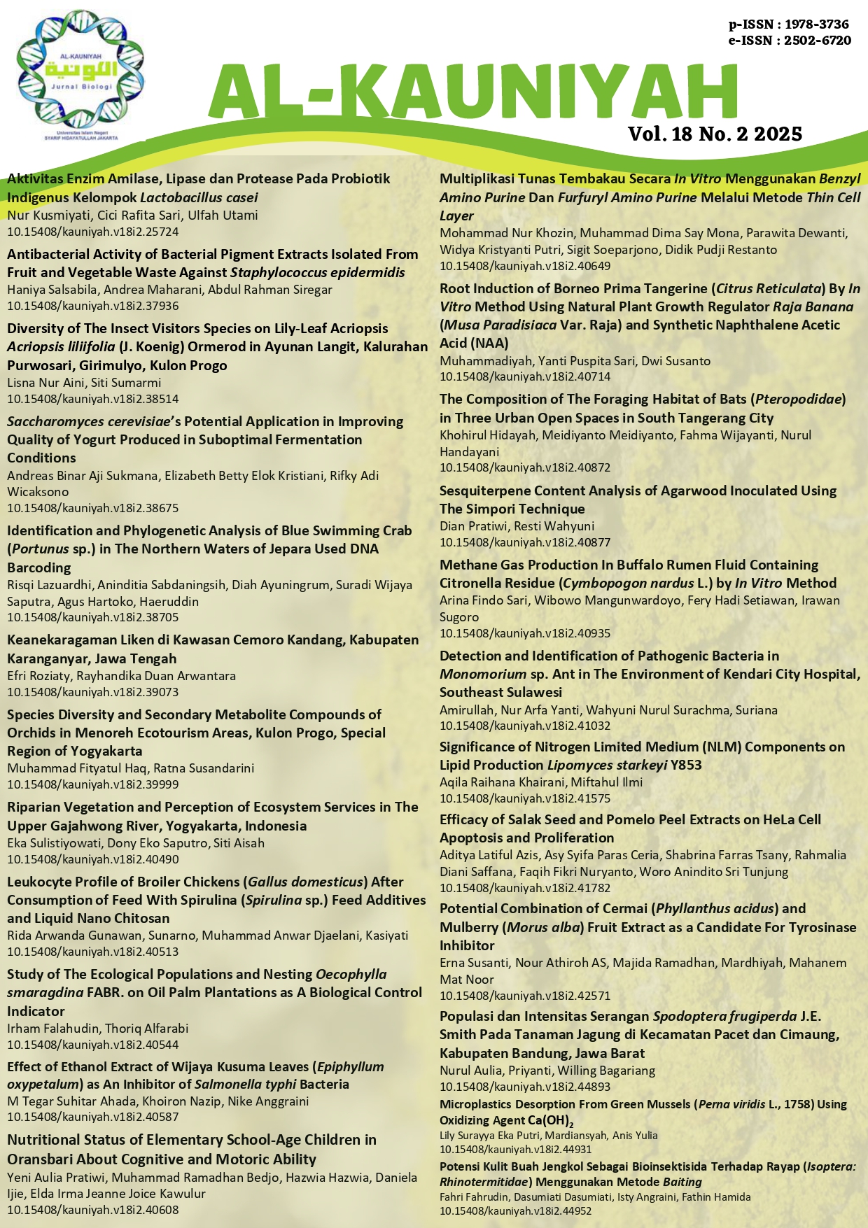 Journal Homepage Image