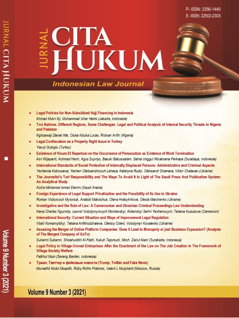 Cover Page