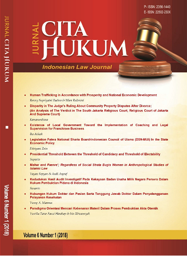 Cover Page