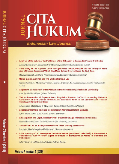 Cover Page
