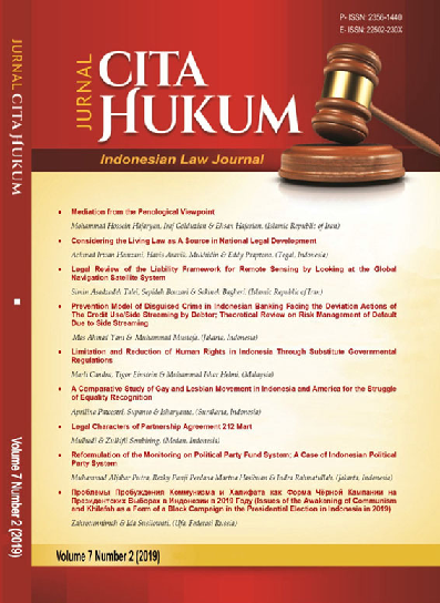 Cover Page