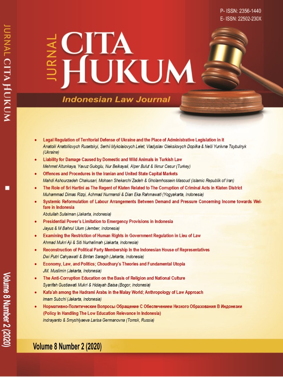 Cover Page