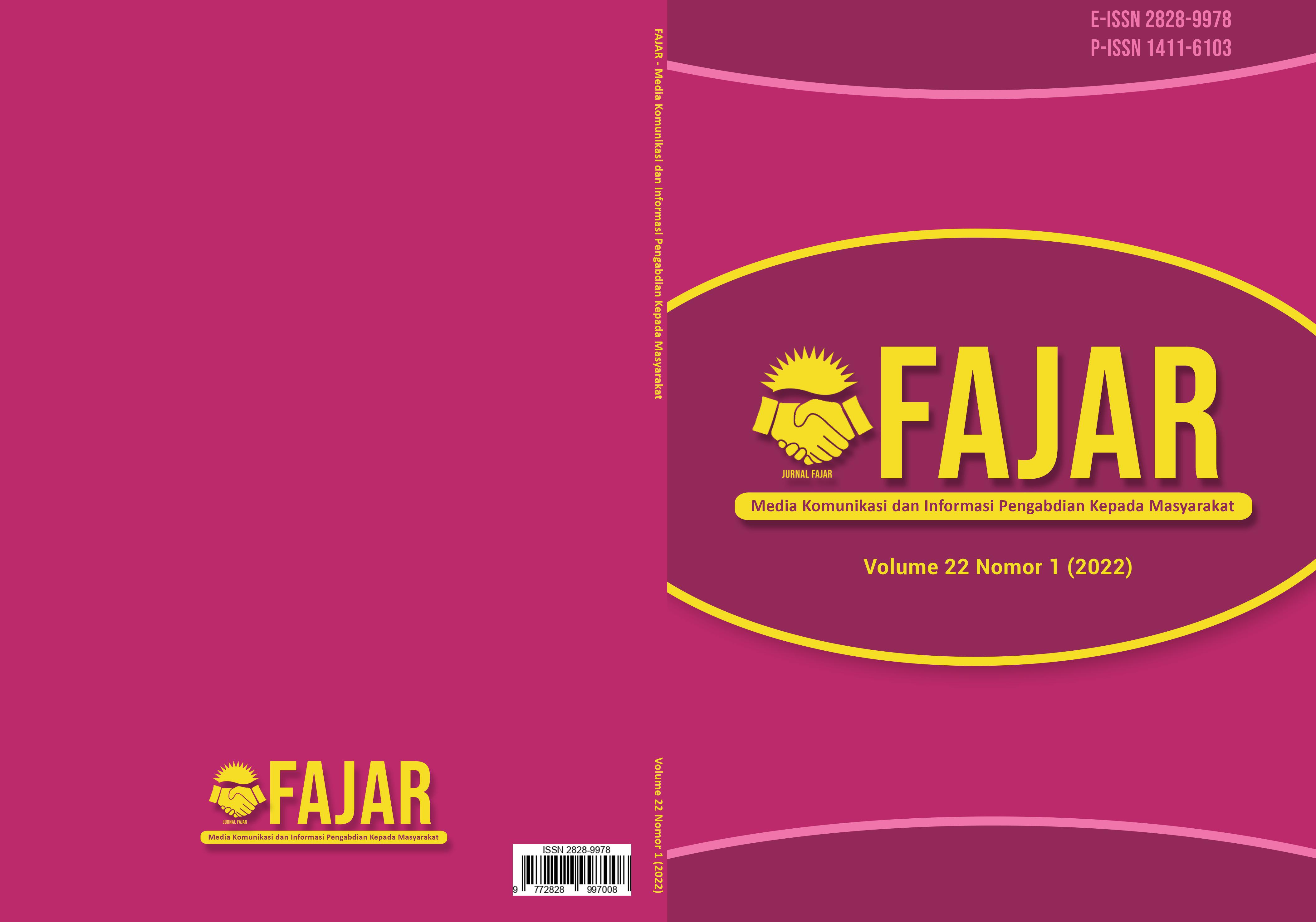 Cover Page