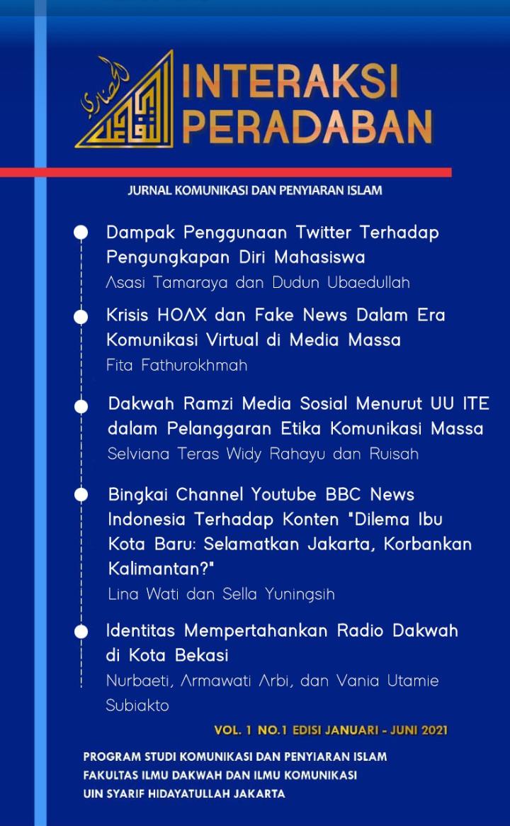 Cover Page