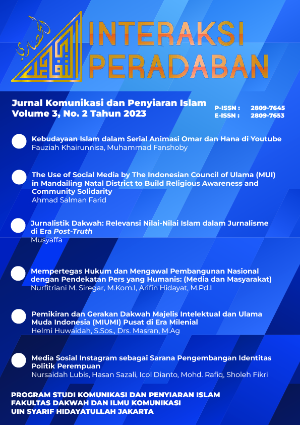 Cover Page