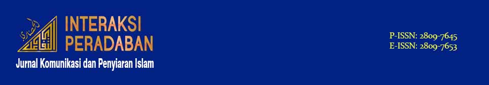 Page Header