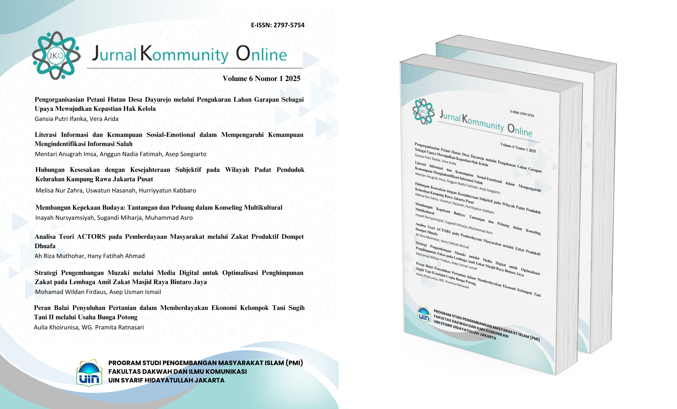 Journal Homepage Image